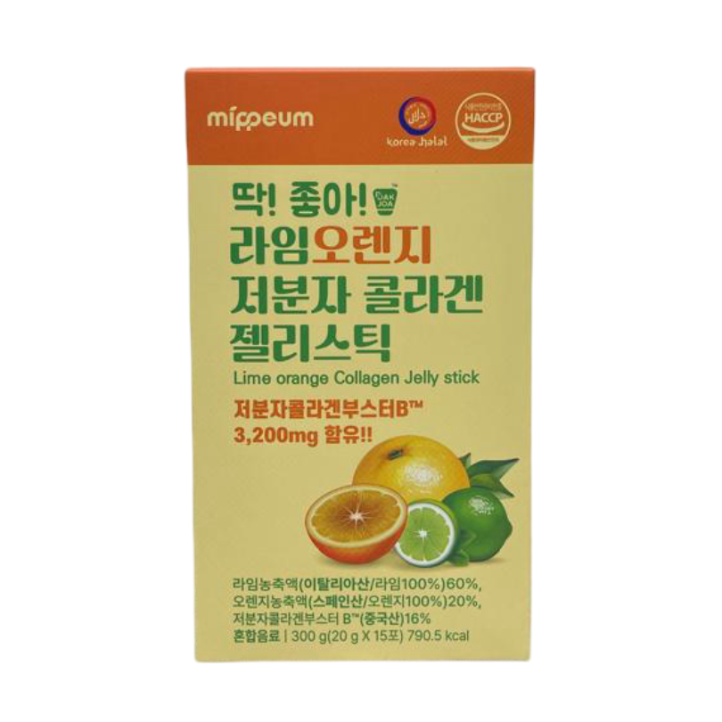 MIPPEUM LIME ORANGE COLLAGEN JELLY STICK КОЛЛАГЕН 